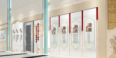 托物話廉意，守正揚(yáng)清風(fēng)——機(jī)關(guān)單位廉潔文化展廳景觀小品設(shè)計方案