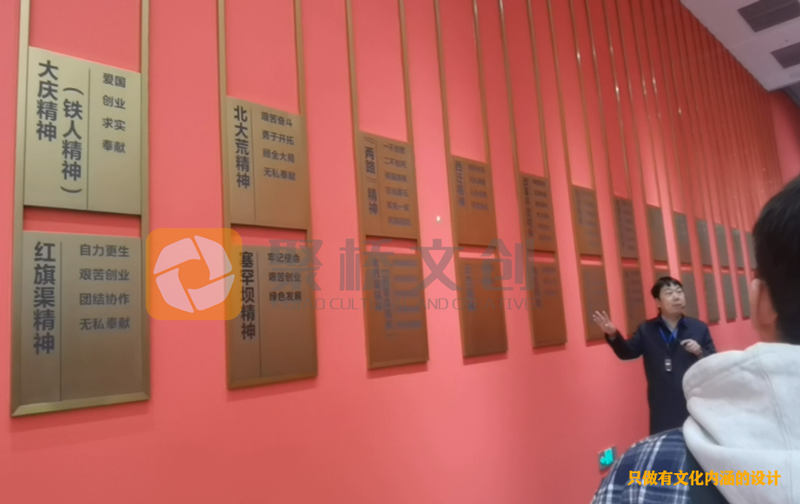 如何設計一座黨建館，使其具備獨特的特色呢？