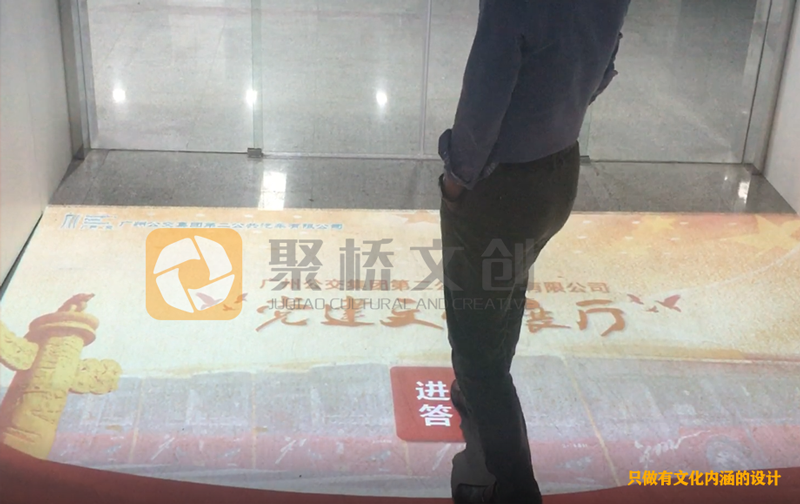 黨建文化展廳設(shè)計階段，如何做好互動功能的策劃？