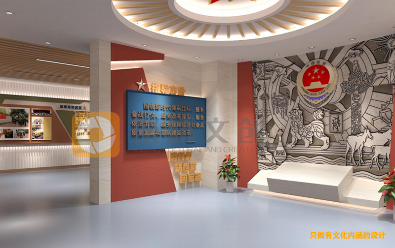 如何打造一個檢察單位警示教育展廳建設？