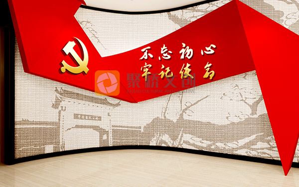 科技賦能紅色教育展廳設(shè)計，增強空間互動性的方法