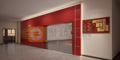 檢察院黨建館設計：彰顯地域特色與單位文化的藝術融合