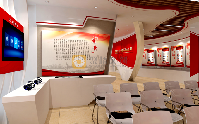 黨建展廳科技化實現