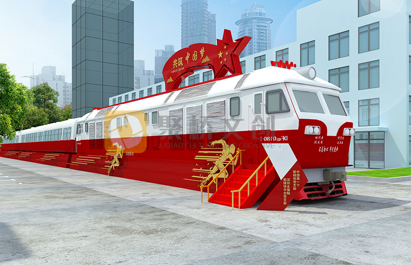 紅色文化主題設計