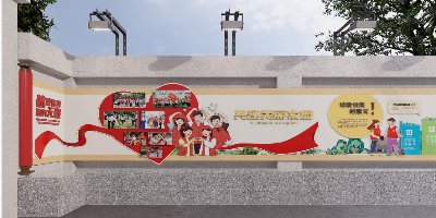 鄉(xiāng)鎮(zhèn)/社區(qū)黨建文化長廊如何設(shè)計？讓黨的聲音“飛入尋常百姓家”