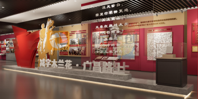 紅色紀(jì)念館設(shè)計(jì)10大核心要素：如何打造沉浸式革命歷史空間