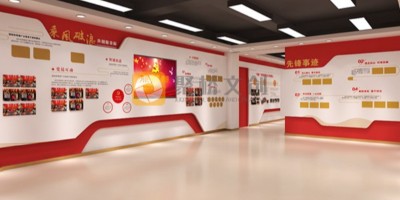 紅色主題展館內容布展的創新方式：情感融入與創新體驗