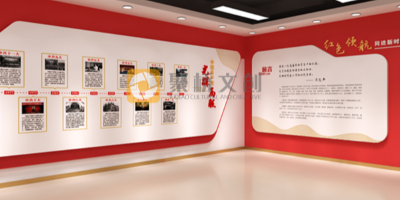 紅色文化展館可以設計哪些主題？