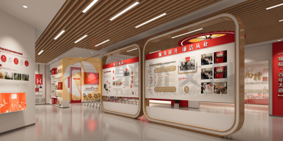 國企廉潔文化展廳設計新風向：如何將企業精神與廉潔理念深度融合？