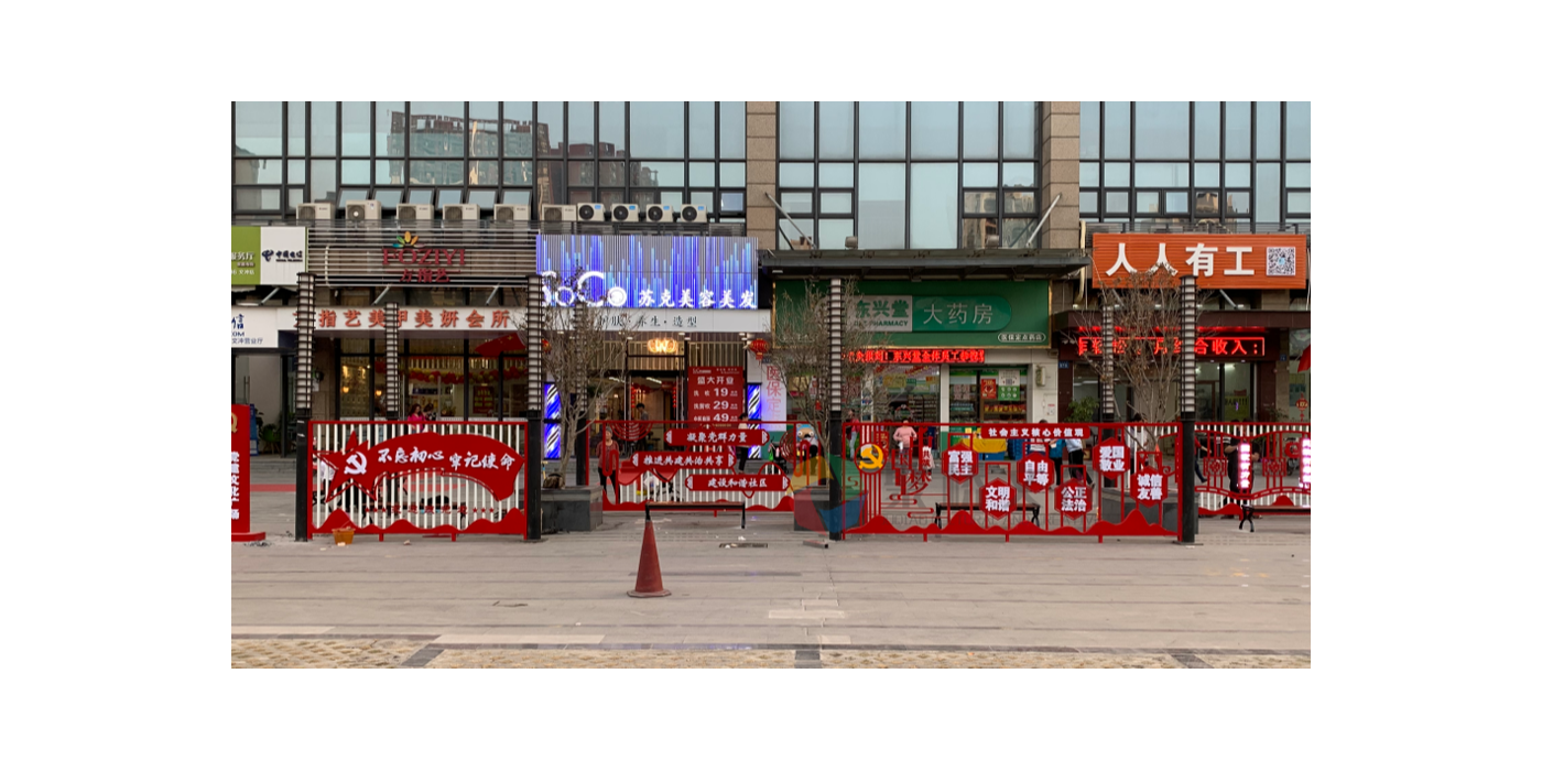 紅色文化建設(shè)會分哪些階段？—聚橋文創(chuàng)