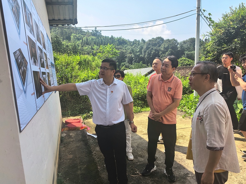 微信圖片_202508111220251