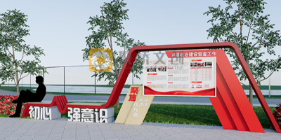 工業(yè)園區(qū)黨建展館這樣設(shè)計(jì)，讓主題更突出