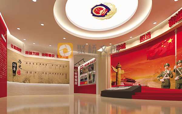 軍史館空間設計