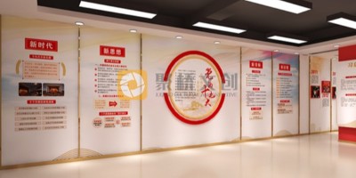 黨建館和黨史館有什么區別？設計需要注意什么？