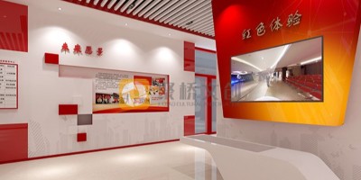 VR虛擬現(xiàn)實(shí)黨建展館設(shè)計(jì)公司需要哪些技術(shù)支持？