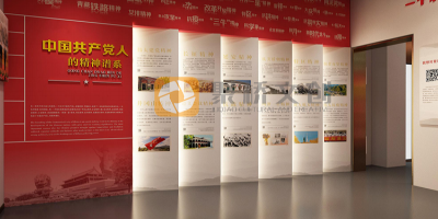 從參觀到參與：沉浸式紅色展館設計的互動體驗創新法則