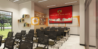 國(guó)有企業(yè)如何做好一個(gè)線上黨建展廳？