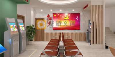 專業黨建展廳設計公司分享，大型黨建展廳尾廳的創意設計方法