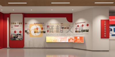 數字紅色展館建設|數字技術賦能：怎樣打造智慧型黨史陳列館？