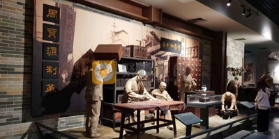 稅務局廉潔文化展廳策劃設計——以廉潔為主題，打造警示案例展示