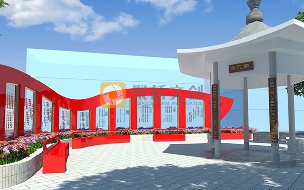 紅色文化教育基地建設