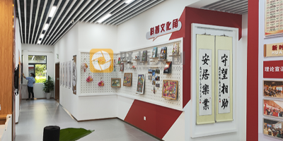 社區特色黨建文化墻建設方案：以紅色引領，構筑人文景觀