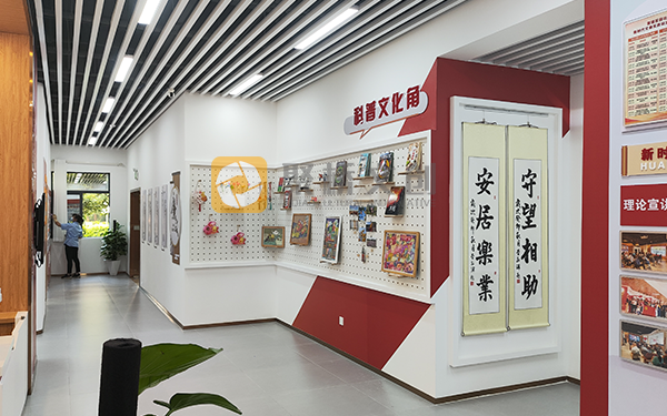 社區特色黨建文化墻建設方案：以紅色引領，構筑人文景觀