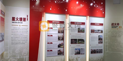 深圳黨建展廳設(shè)計(jì)氛圍營(yíng)造的技巧