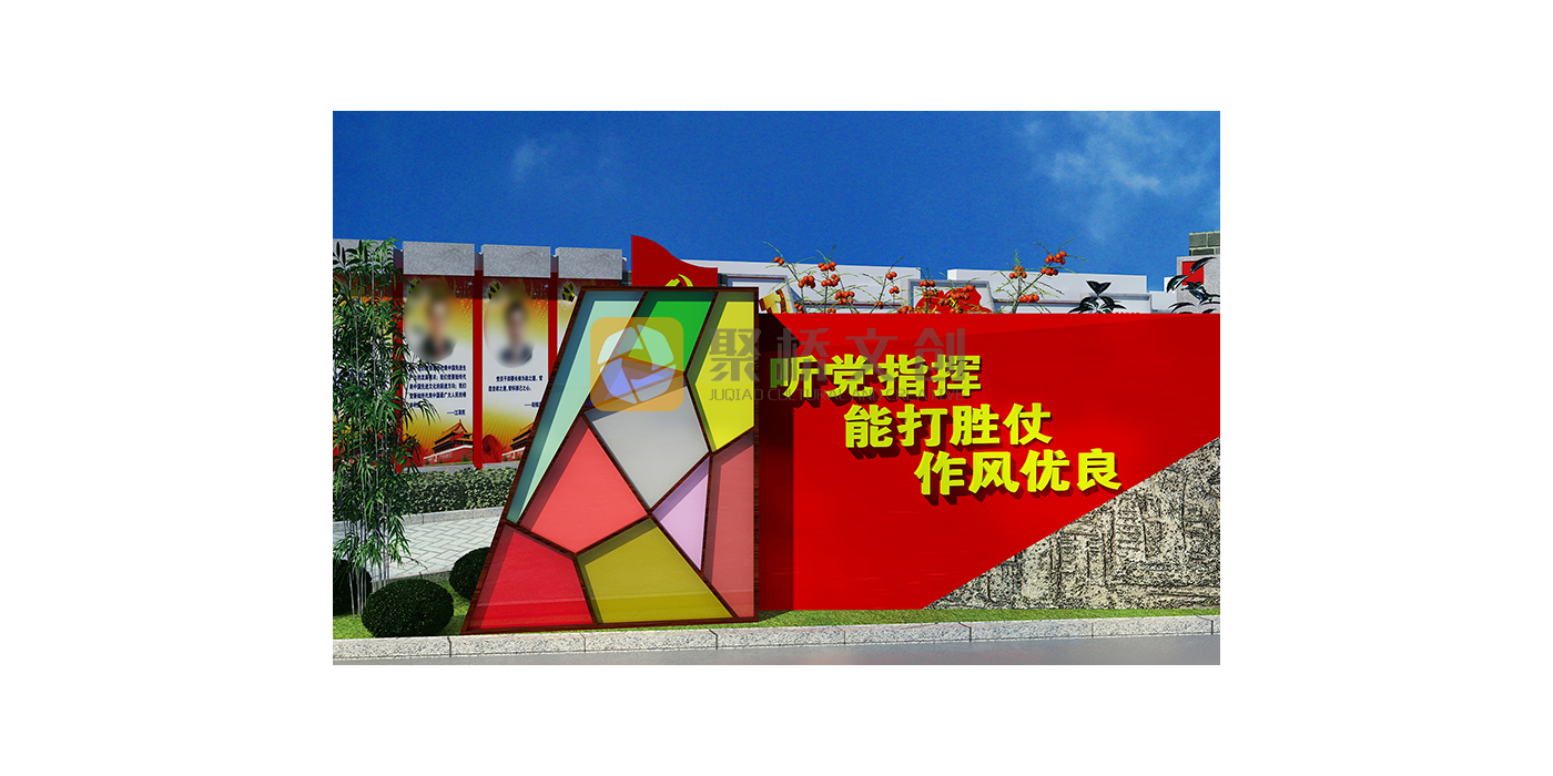 部隊文化建設(shè)：消防榮譽室展廳設(shè)計的要求