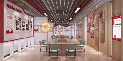 稅務(wù)局黨建館的設(shè)計(jì)要點(diǎn)有哪些？