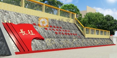 紅色文化研學基地建設的流程解讀