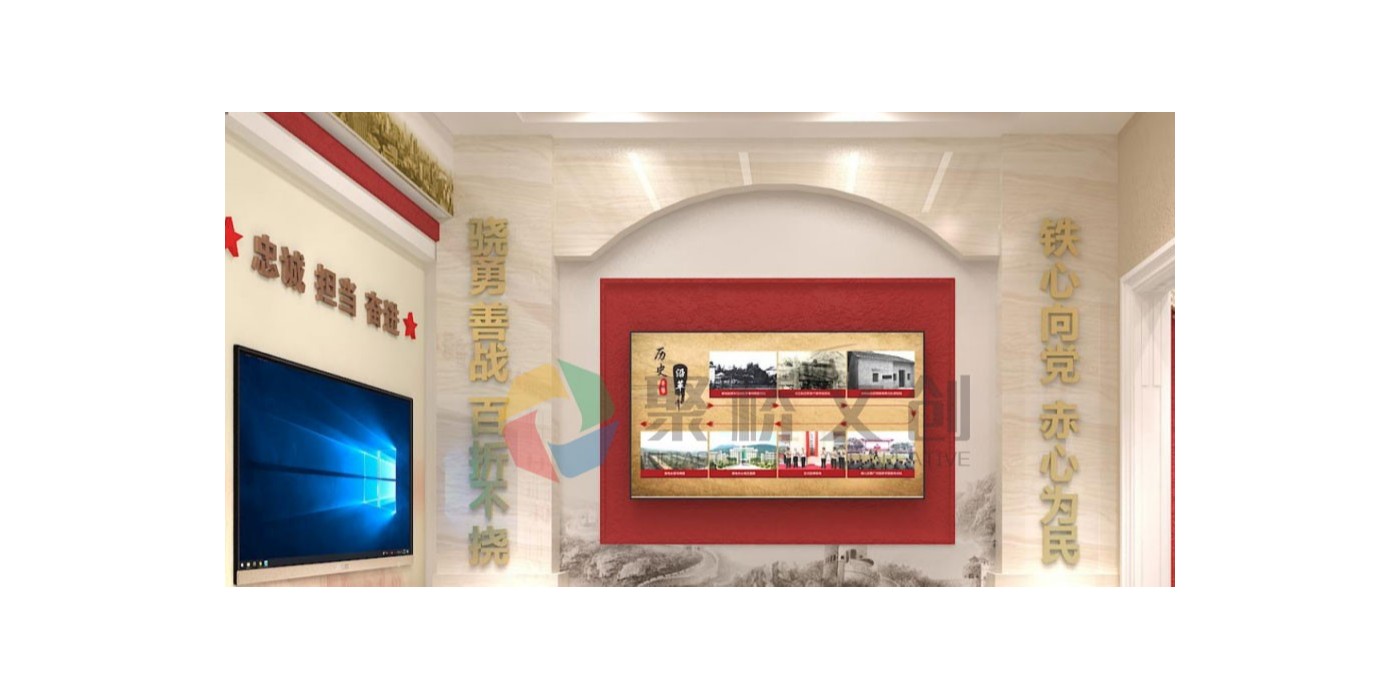 軍史展館如何點亮紅色文化的傳承？