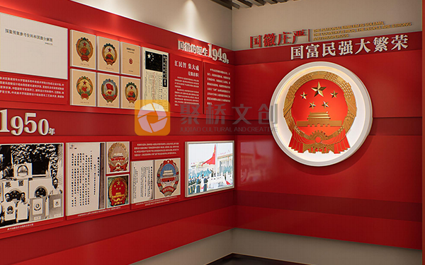 大學校園黨史教育基地設計，校園黨史教育基地設計，黨史教育基地