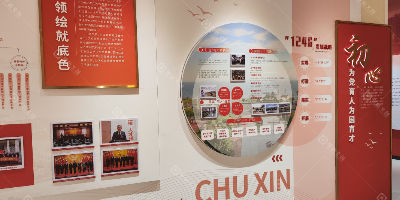 廉潔展館設(shè)計(jì)6大核心原則：兼顧文化傳承與現(xiàn)代科技感