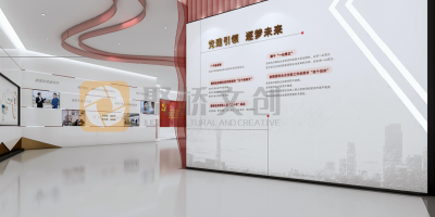 黨建展館方案設計有哪些展示圖片？