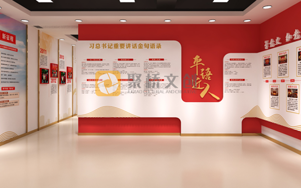 深圳企業(yè)黨建展館設計，如何實現(xiàn)一館多用？