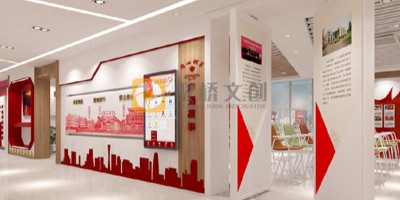 構(gòu)建有靈魂的黨建展館：設(shè)計(jì)、內(nèi)容與技術(shù)的深度融合