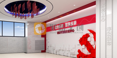 數字黨建展館展廳設計，需要明確的三個目標