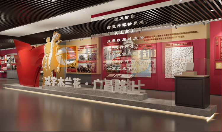 紅色主題展廳設計