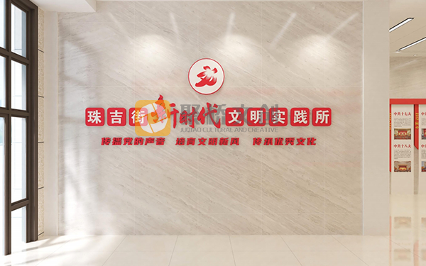 紅色黨建展廳內容設計如何平衡教育性與趣味性？