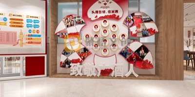 黨建引領，企業前行——黨建展廳設計思路分享