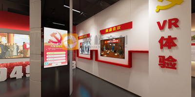 VR黨建展廳設計需要哪些技術支持？
