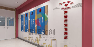 黨建文化設計中，標識字材質如何選擇？