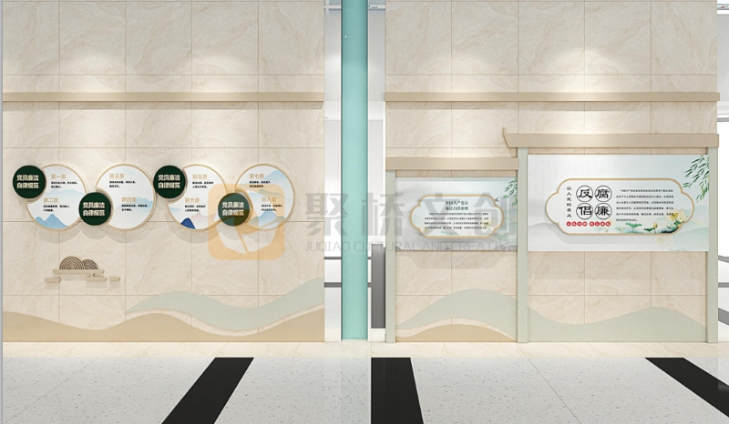 法院廉政館設(shè)計