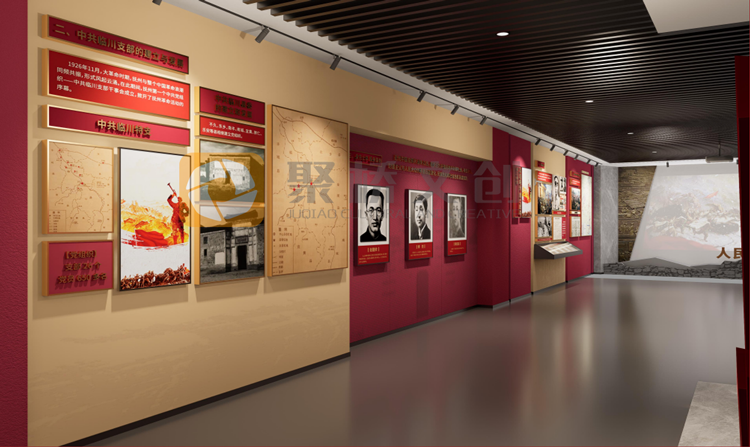 紅色展廳設(shè)計