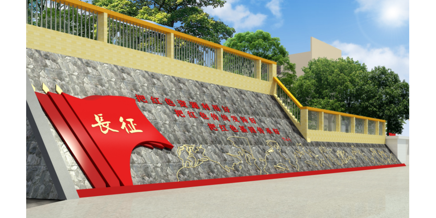 聚橋文創鄉村紅色文化建設案例