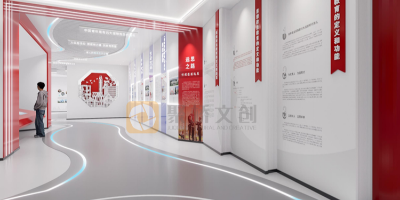 如何為【人文學院】打造一個承載百年文脈的沉浸式院史館設計方案