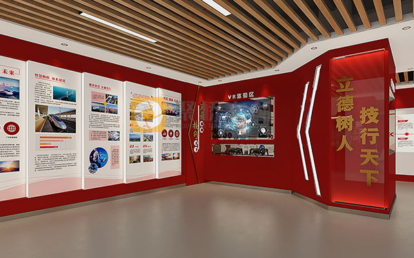 高校思政館VR設(shè)計(jì)，職校思政館科技化設(shè)計(jì)，學(xué)校思政館數(shù)字化設(shè)計(jì)