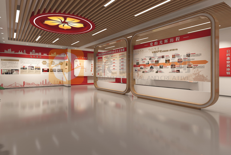 紅色紀念館設計