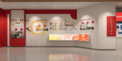 法院系統廉潔展廳設計方案：以司法公正為魂，筑牢廉潔司法防線